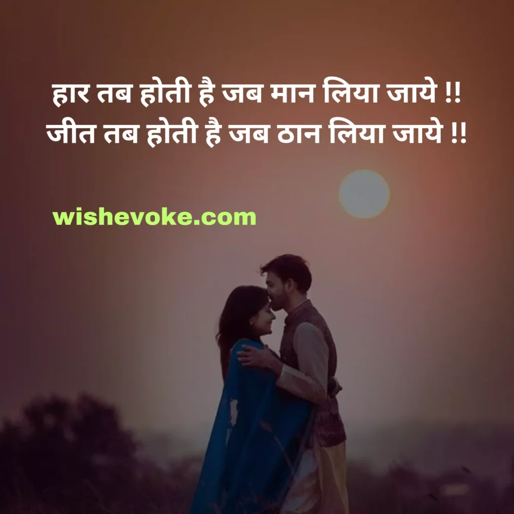 Best motivational speech for students and success in life, Best speech in hindi, Essay on success in hindi, Inspirational speech in hindi, Motivational content in hindi, Motivational lecture in hindi, Motivational paragraph in hindi,